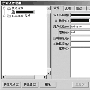 网站FTP管理软件 FlashFXP使用技巧五则