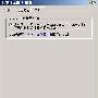 Windows Server 2003 防火墙