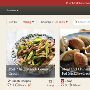 Pinterest的第一起收购：把食谱分享网站Punchfork收了