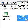 SQL Server调优系列基础篇（索引运算总结）