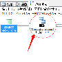 SQL Server调优系列基础篇（联合运算符总结）