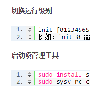 Ubuntu 系统 update-rc.d 命令