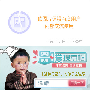 在虚拟机中安装Linux