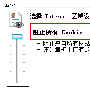 java学习笔记—使用HttpSession实现QQ的访问记录（31）