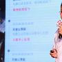 洋码头：一个聚合 2 万海外卖家的平台是如何让你买买买的