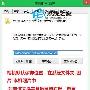 如何更改Win10相机文件储存位置以便查找