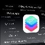 iOS7系统中被遗忘的潜力功能