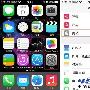iPhone如何限制应用访问照片？