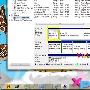 解决Win7安装后出现隐藏分区问题