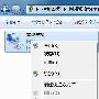 电源管理导致Win 7频繁掉线怎么办