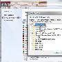 win7文件夹不能搜索解决方法