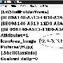 Windows7系统设置硬盘背景的方法