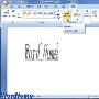 在Word2007中设置艺术字阴影效果和颜色