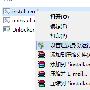 vmware 10安装mac os 10.9教程