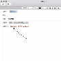 Mac邮件怎么发送大文件