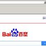 windows英文版打开百度是乱码怎么安装中文语言包？