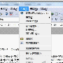 简单几步提高你的OpenOffice.org运行速度