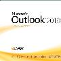Outlook 2010启动慢解决方法