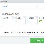 应用宝能备份还原哪些资料？