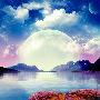 PS合成中秋背景 梦幻的湖上月色场景