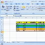 运用Excel 2007完成多人协同录入工作