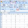 Excel2007怎么设置自定义页码