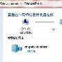 无线网和有线网能同时用吗