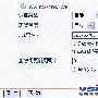 有线网络使用正常,为什么无线上不了网