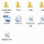64位windows系统怎么安装32位的CAD2008？