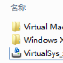 在VMware虚拟机中DiskGenius对虚拟机磁盘进行压缩