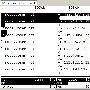 linux iftop网卡流量监控工具命令大全