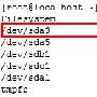 Linux服务器磁盘占满问题解决