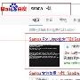 Linux系统如何架设共享文件服务器？