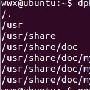 Ubuntu下超实用的命令