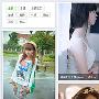 360图片搜索 瀑布流布局的开发实践案例
