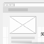网站设计分析：关于交互Demo设计的一些建议