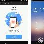 手机qq国际版qq out怎么用？