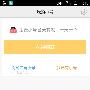 阿里亲心小号的使用原理是什么？