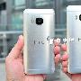 HTC M9和HTC M9 Plus哪个好