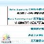 PhpCms友情连接模块管理教程