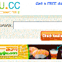 CU.CC超短可解析免费域名注册教程