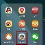 支付宝怎么设置小额支付免输入密码