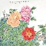 客厅吉祥如意字画