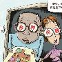 手把手教你如何验房