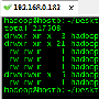 【转载】Linux中常用操作命令