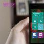 视频：Win10（WP10）手机系统界面UI一瞥