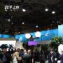 MWC2015微软移动展区一游（多图）