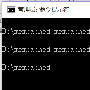 C#使用memcache（memcache安装）