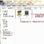 win7系统怎么安装个性化主题