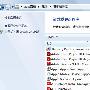 Win7系统传真扫描无法使用怎样重新安装